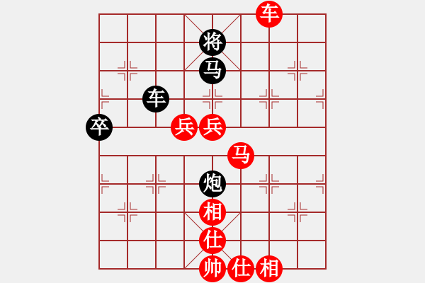 象棋棋譜圖片：中炮直車(chē)七路馬進(jìn)中兵對(duì)屏風(fēng)馬雙炮過(guò)河  （紅馬七進(jìn)六）  任丘鈍刀(4段)-勝-獨(dú)步在華山(7段) - 步數(shù)：120 