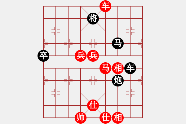 象棋棋譜圖片：中炮直車(chē)七路馬進(jìn)中兵對(duì)屏風(fēng)馬雙炮過(guò)河  （紅馬七進(jìn)六）  任丘鈍刀(4段)-勝-獨(dú)步在華山(7段) - 步數(shù)：130 