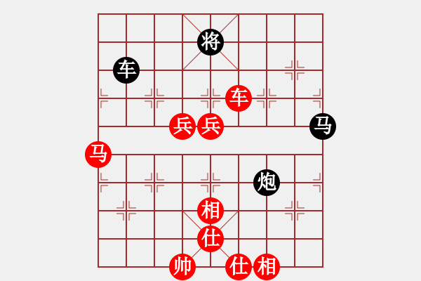 象棋棋譜圖片：中炮直車(chē)七路馬進(jìn)中兵對(duì)屏風(fēng)馬雙炮過(guò)河  （紅馬七進(jìn)六）  任丘鈍刀(4段)-勝-獨(dú)步在華山(7段) - 步數(shù)：140 