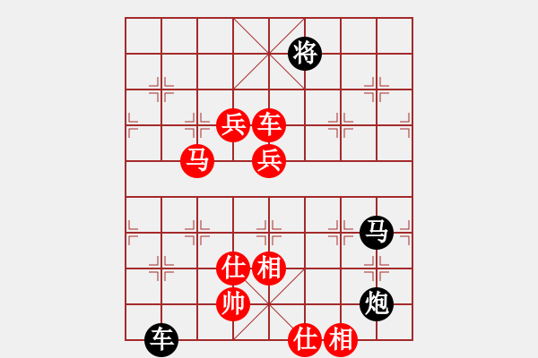 象棋棋譜圖片：中炮直車(chē)七路馬進(jìn)中兵對(duì)屏風(fēng)馬雙炮過(guò)河  （紅馬七進(jìn)六）  任丘鈍刀(4段)-勝-獨(dú)步在華山(7段) - 步數(shù)：150 