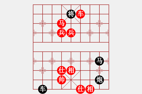 象棋棋譜圖片：中炮直車(chē)七路馬進(jìn)中兵對(duì)屏風(fēng)馬雙炮過(guò)河  （紅馬七進(jìn)六）  任丘鈍刀(4段)-勝-獨(dú)步在華山(7段) - 步數(shù)：157 