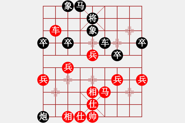 象棋棋譜圖片：中炮直車(chē)七路馬進(jìn)中兵對(duì)屏風(fēng)馬雙炮過(guò)河  （紅馬七進(jìn)六）  任丘鈍刀(4段)-勝-獨(dú)步在華山(7段) - 步數(shù)：50 