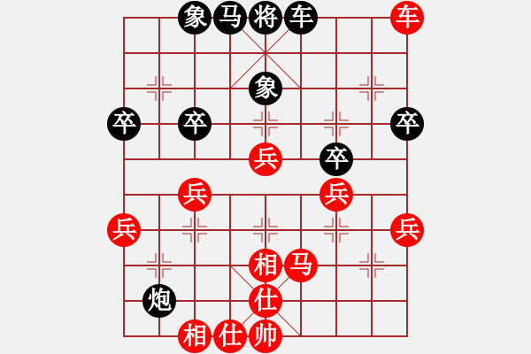 象棋棋譜圖片：中炮直車(chē)七路馬進(jìn)中兵對(duì)屏風(fēng)馬雙炮過(guò)河  （紅馬七進(jìn)六）  任丘鈍刀(4段)-勝-獨(dú)步在華山(7段) - 步數(shù)：60 