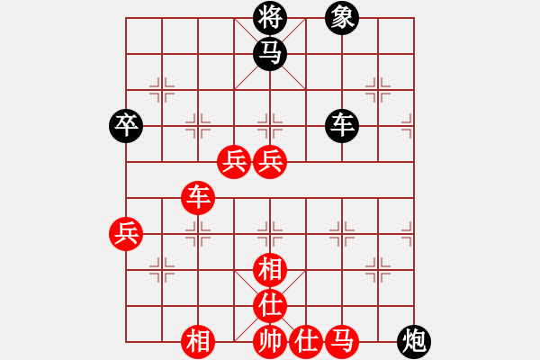 象棋棋譜圖片：中炮直車(chē)七路馬進(jìn)中兵對(duì)屏風(fēng)馬雙炮過(guò)河  （紅馬七進(jìn)六）  任丘鈍刀(4段)-勝-獨(dú)步在華山(7段) - 步數(shù)：90 