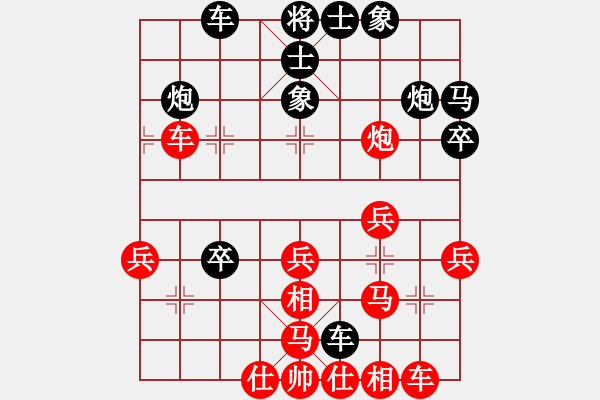 象棋棋譜圖片：jsljk[9152120] -VS- 老桂[1429324285] - 步數(shù)：30 