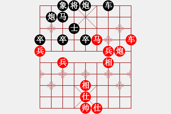 象棋棋譜圖片：戰(zhàn)神李靖(無上)-勝-聯(lián)盟海過頭(無極) - 步數(shù)：100 