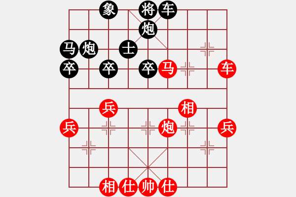 象棋棋譜圖片：戰(zhàn)神李靖(無上)-勝-聯(lián)盟海過頭(無極) - 步數(shù)：60 