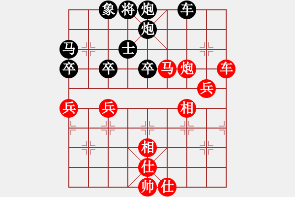 象棋棋譜圖片：戰(zhàn)神李靖(無上)-勝-聯(lián)盟海過頭(無極) - 步數(shù)：90 