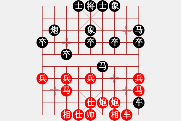 象棋棋谱图片：王小健(先胜)谢国区.2023.12.09 - 步数：33 