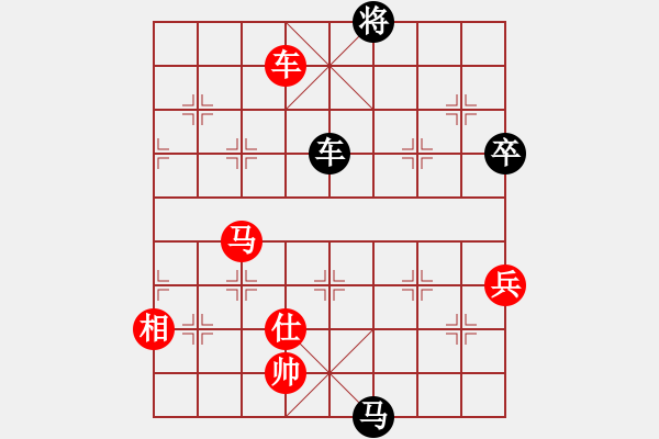 象棋棋譜圖片：龔由山先勝馮文彬 - 步數(shù)：100 