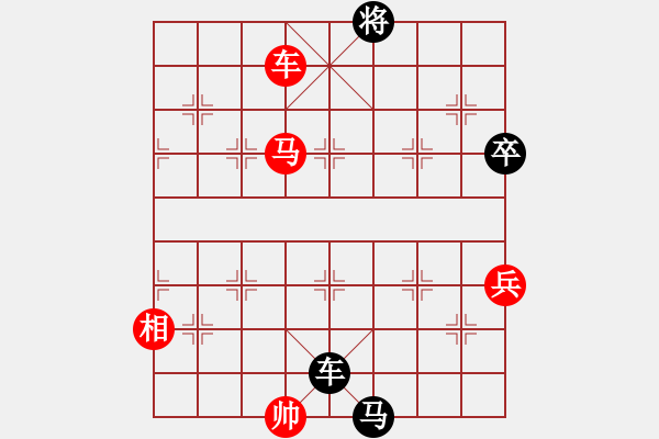 象棋棋譜圖片：龔由山先勝馮文彬 - 步數(shù)：110 