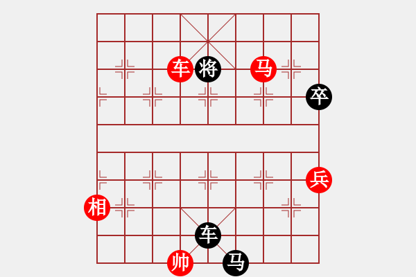 象棋棋譜圖片：龔由山先勝馮文彬 - 步數(shù)：117 