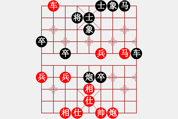 象棋棋譜圖片：獨(dú)孤無(wú)敵ydyd[紅] -VS- 只是找樂(lè)子[黑] - 步數(shù)：60 