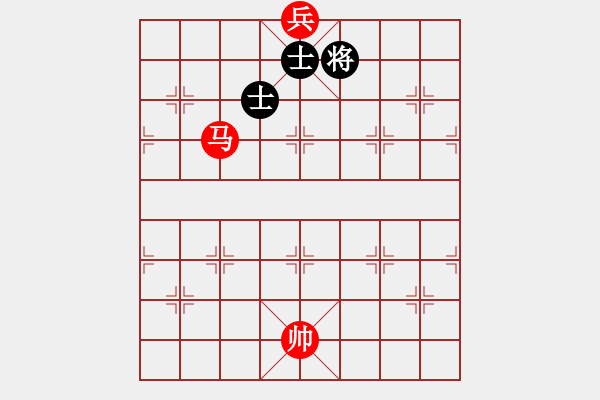 象棋棋譜圖片：第１１１局 　馬底兵「必勝」雙士 - 步數(shù)：10 