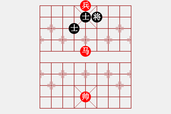 象棋棋譜圖片：第１１１局 　馬底兵「必勝」雙士 - 步數(shù)：11 