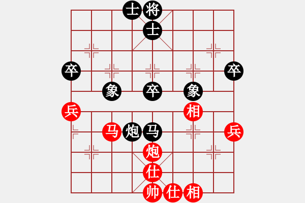 象棋棋谱图片：陕西省 高飞 和 山东省 苏奕霖 - 步数：60 