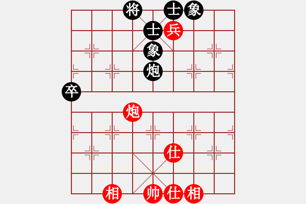 象棋棋譜圖片：西白虎(月將)-和-海上天(9段) - 步數(shù)：102 