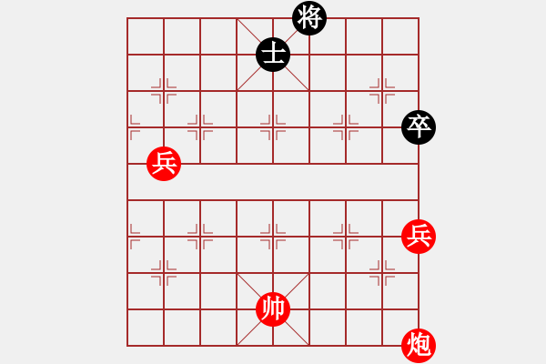 象棋棋譜圖片：孤獨(dú)的斗士(日帥)-勝-總是輸(9段) - 步數(shù)：117 