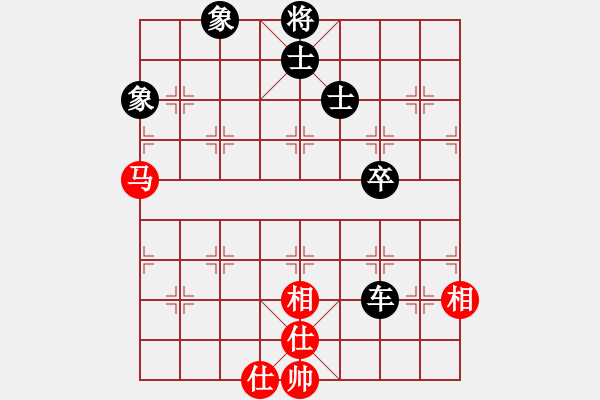 象棋棋譜圖片：大圣學棋(1段)-負-天平星張橫(5段) - 步數(shù)：110 