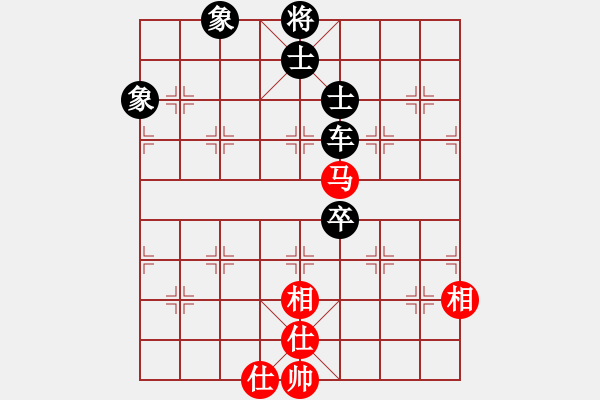 象棋棋譜圖片：大圣學棋(1段)-負-天平星張橫(5段) - 步數(shù)：120 