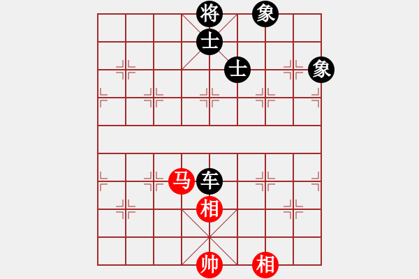 象棋棋譜圖片：大圣學棋(1段)-負-天平星張橫(5段) - 步數(shù)：190 