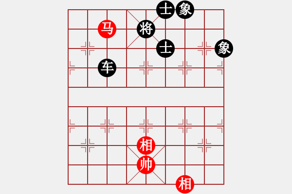 象棋棋譜圖片：大圣學棋(1段)-負-天平星張橫(5段) - 步數(shù)：200 