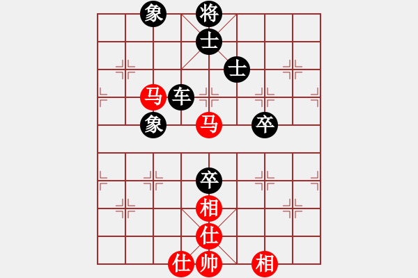 象棋棋譜圖片：大圣學棋(1段)-負-天平星張橫(5段) - 步數(shù)：80 