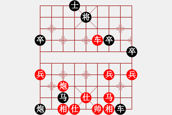 象棋棋譜圖片：小兵弄舞(9級)-勝-東西不敗(月將)其它布局結束 - 步數(shù)：100 