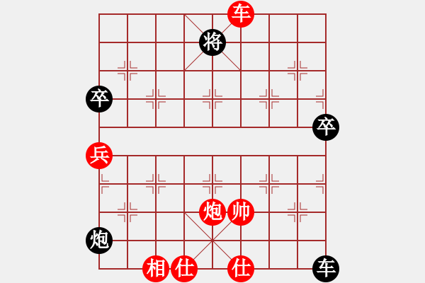 象棋棋譜圖片：小兵弄舞(9級)-勝-東西不敗(月將)其它布局結束 - 步數(shù)：140 