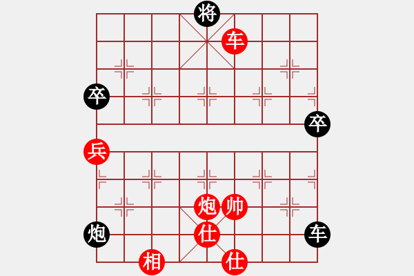 象棋棋譜圖片：小兵弄舞(9級)-勝-東西不敗(月將)其它布局結束 - 步數(shù)：160 