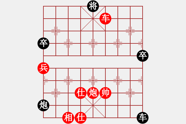 象棋棋譜圖片：小兵弄舞(9級)-勝-東西不敗(月將)其它布局結束 - 步數(shù)：170 