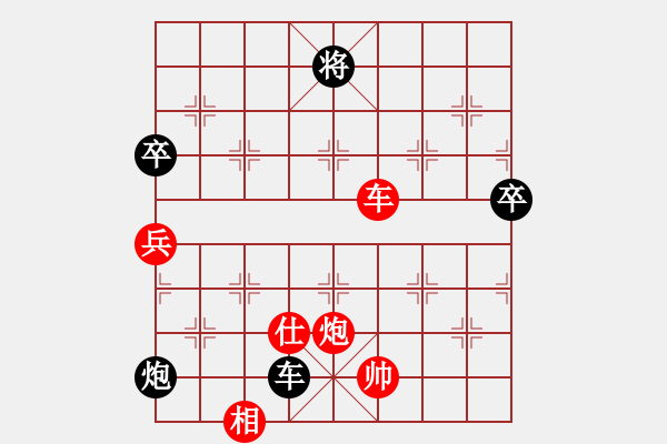 象棋棋譜圖片：小兵弄舞(9級)-勝-東西不敗(月將)其它布局結束 - 步數(shù)：180 