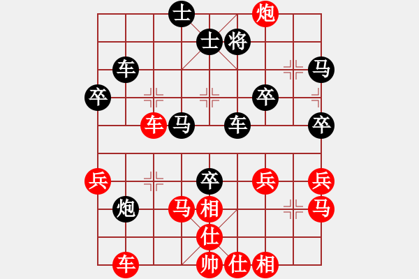 象棋棋譜圖片：小兵弄舞(9級)-勝-東西不敗(月將)其它布局結束 - 步數(shù)：50 