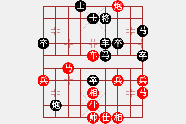 象棋棋譜圖片：小兵弄舞(9級)-勝-東西不敗(月將)其它布局結束 - 步數(shù)：60 