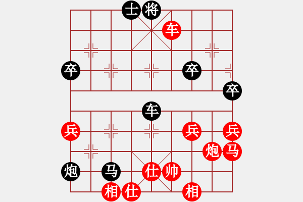 象棋棋譜圖片：小兵弄舞(9級)-勝-東西不敗(月將)其它布局結束 - 步數(shù)：90 