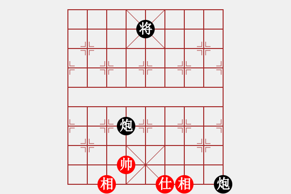 象棋棋譜圖片：兵河五四 - 步數(shù)：190 