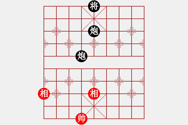 象棋棋譜圖片：兵河五四 - 步數(shù)：200 