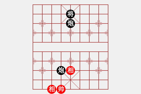 象棋棋譜圖片：兵河五四 - 步數(shù)：210 