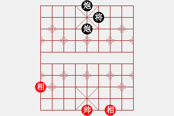 象棋棋譜圖片：兵河五四 - 步數(shù)：220 