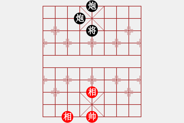 象棋棋譜圖片：兵河五四 - 步數(shù)：240 