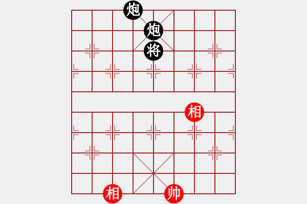 象棋棋譜圖片：兵河五四 - 步數(shù)：280 