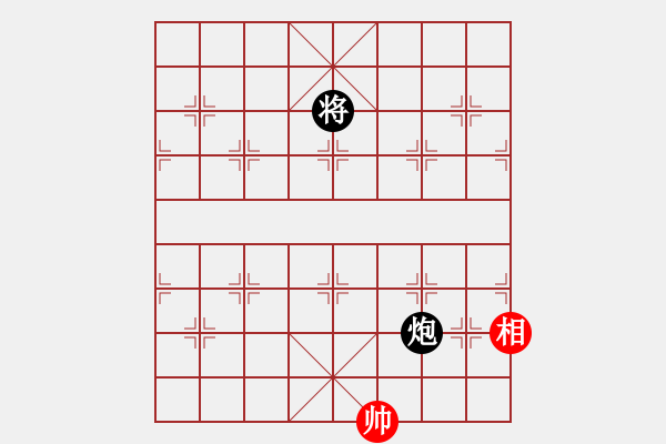 象棋棋譜圖片：兵河五四 - 步數(shù)：300 