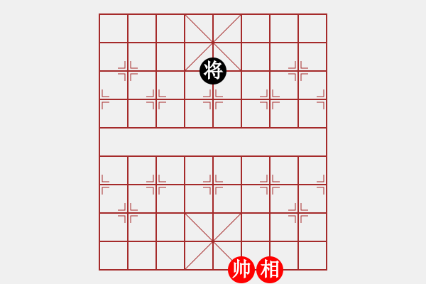 象棋棋譜圖片：兵河五四 - 步數(shù)：305 