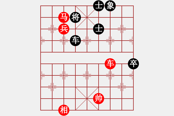 象棋棋譜圖片：七星奔月(月將)-負(fù)-飛天盾地(人王) - 步數(shù)：130 