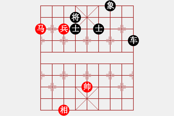 象棋棋譜圖片：七星奔月(月將)-負(fù)-飛天盾地(人王) - 步數(shù)：140 