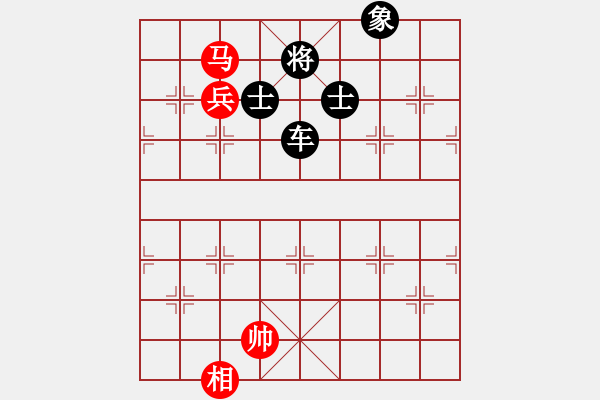 象棋棋譜圖片：七星奔月(月將)-負(fù)-飛天盾地(人王) - 步數(shù)：150 