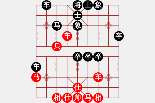 象棋棋譜圖片：七星奔月(月將)-負(fù)-飛天盾地(人王) - 步數(shù)：60 