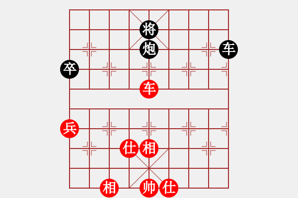 象棋棋譜圖片：夢入玄機(jī)(9段)-和-燒雞(9段) - 步數(shù)：110 