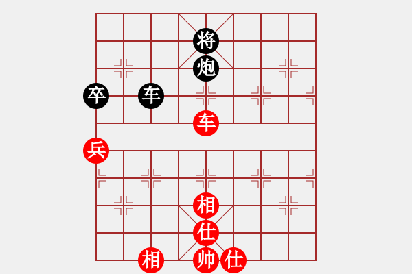 象棋棋譜圖片：夢入玄機(jī)(9段)-和-燒雞(9段) - 步數(shù)：120 