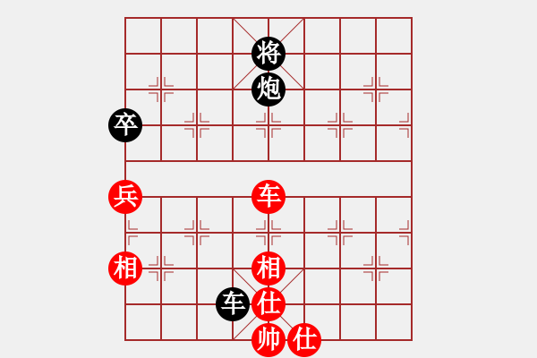 象棋棋譜圖片：夢入玄機(jī)(9段)-和-燒雞(9段) - 步數(shù)：130 